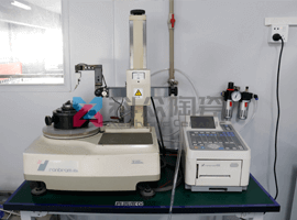 黃色精密陶瓷漏斗零件圓柱度檢測