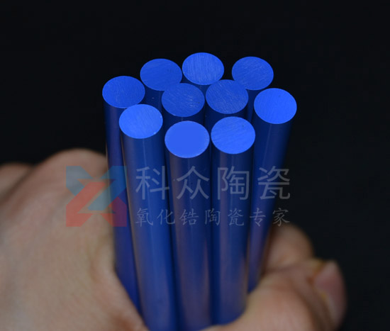 藍色陶瓷棒有哪些特點及應用呢？（圖）