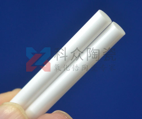 氧化鋯陶瓷棒比傳統(tǒng)陶瓷棒有什么優(yōu)勢？